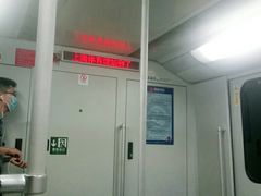 -上海体育馆(地铁站)