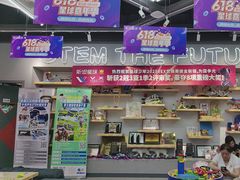 -斯坦星球AI编程·机器人科创·乐高科学·信奥·思维·专注力·STEM·竞赛考级(高新区绿宝广场龙湖狮山天街学习中心)