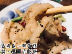 -阿木舂记·特色小吃(平江路店)