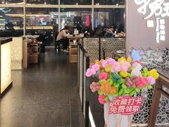 -捞王锅物料理(上海世茂广场店)