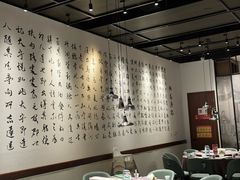 -羲和雅苑•北京烤鸭(乐园道万象城店)