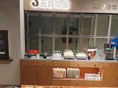 -夯鱼烤鱼·尔滨地标美食(国展店)