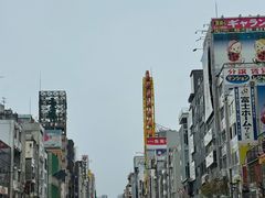 -道顿堀水上观光船(太左衛門橋船着場)