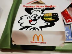 -麦当劳(火车北站餐厅)