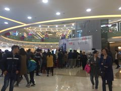 -万达广场(无锡滨湖店)