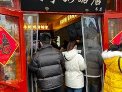 -文宇奶酪店(南锣鼓巷店)