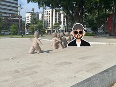 -金砂公园