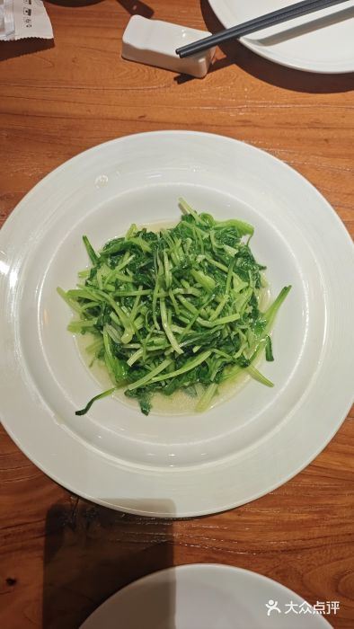 金枝玉叶上海人家食府(三里河店)图片