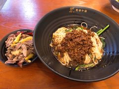 -豆爺小面(朱雀店)