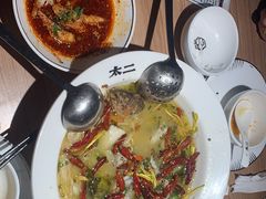 -太二酸菜鱼(天鹅湖万达店)