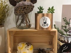 -白日梦奶茶