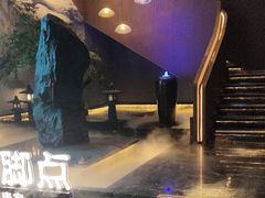 -唐宫足道·SPA·住宿24H会所(木渎店)