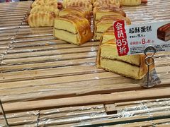-味多美(民星路店)