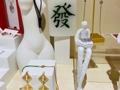 -LADY FAFA(巨鹿路陕西南路路口店)