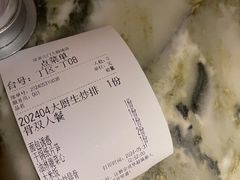 -绿茶餐厅(汇悦大融城店)