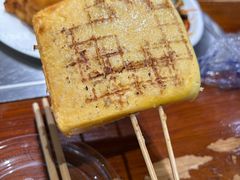 -旺烤园烧烤·炭烤羊腿(吴江阳光新天地店)