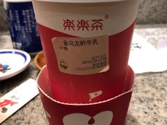 -LELECHA乐乐茶(美罗城店)