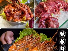 -骊韵咖啡厅(深圳中海凯骊酒店)