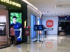 -广州保利时光里(建设大马路店)