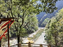 -光雾山旅游景区