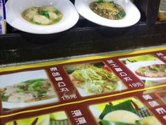 -无影脚佛山陈氏盲公丸始创店(飞鸿街店)