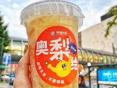 -炖物24章·顺时轻养茶(杭州大厦店)