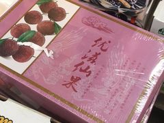 -上海龙吴水胜海发市场