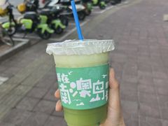苦瓜柠檬-南澳岛打卡果汁冰公司