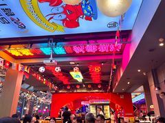 -庆峰龙虾烧烤(合肥一店)