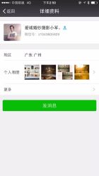 -爱城婚纱摄影·品质严选店