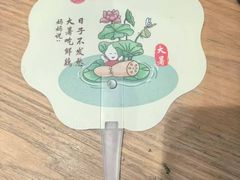 -喜家德虾仁水饺(青岛永旺东部店)