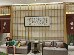 -凤翔首邑温泉度假村
