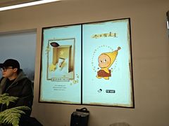 -喜茶(常州新北万达店)