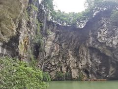 -天河潭旅游度假区