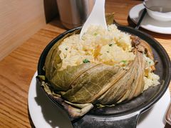 多宝荷叶饭-小和庆·知味(首铸万科店)
