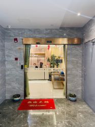 -芳朵美容养生SPA