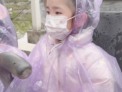 -国色天乡三期陆地乐园