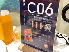 -开海·红岛海鲜虾水饺(石老人店)
