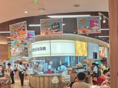 -西贝(无锡万象城店)