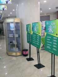 -重庆军美医疗美容医院