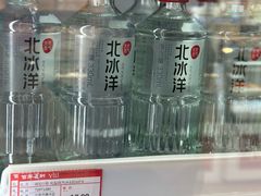 -百年义利(北兴路店)