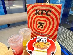 -肯德基(绿溪谷店)
