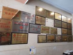 -盱眙红叶龙虾(金源北路店)