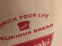 -山崎面包(静安久光店)