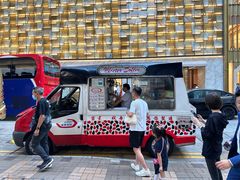 -富豪雪糕车流动点(尖沙咀店)