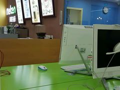 -美联英语(绿宝中心)