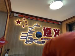 -捞沙巷
