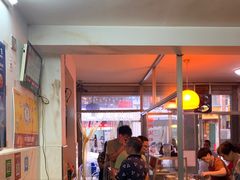 -松树干拌面店