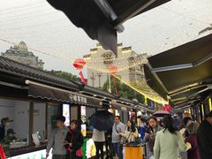 -绳金塔美食街(前进路店)