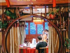 -湘水谣(芙蓉店)